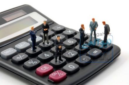 موسسه حسابداری و حسابرسی دیاکو