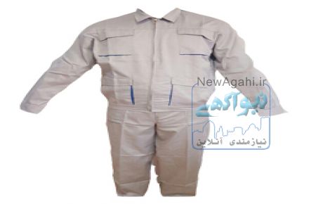تولیدکننده لباس کار