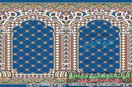 فرش سجاده ای سبحان,صادرات انواع فرش های سجاده ای