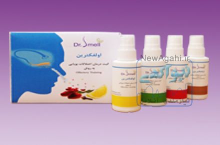 روش­‌های درمان اختلالات بویایی