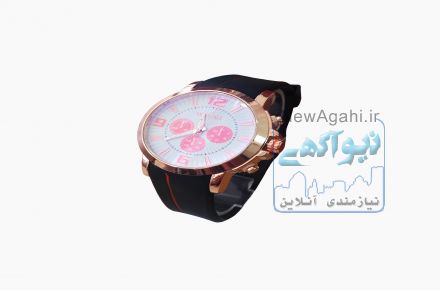 ساعت مچی Walar
