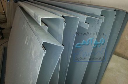ساخت فلاشینگ(نمای ساختمان)