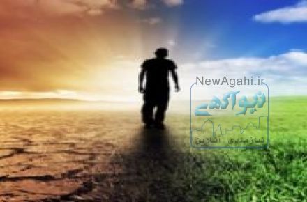 مؤسسه کسب ثروت وموفقیت هدف