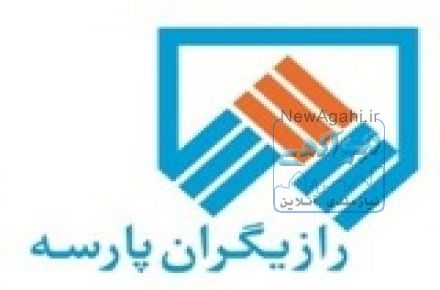 شرکت رازیگران پارسه (عامل فروش شرکت کناف گچ)