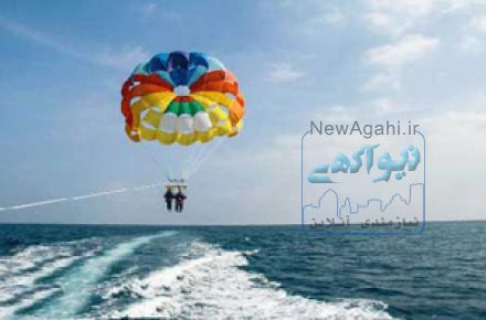 تور کش ویژه نوروز