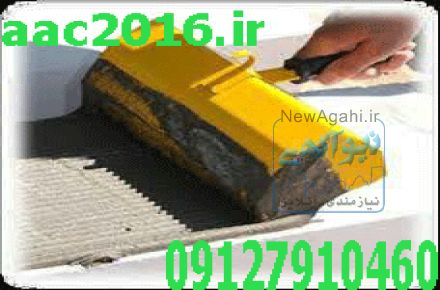 تولید و فروش ابزار الات نصب بلوک هبلکس NAAC  و CLC
