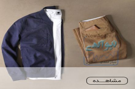 فروشگاه اینترنتی پوشاک و کفش فیزا