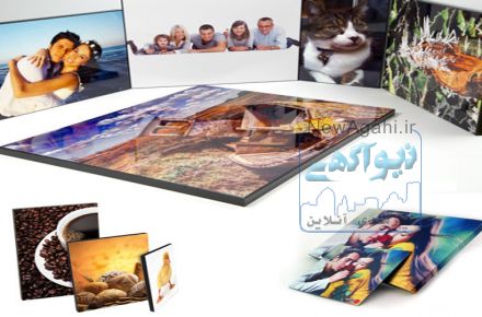 لابراتوار چاپ عکس | چاپ عکس و تخته شاسی