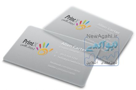 چاپ کارت پی وی سی پرسنلی pvc