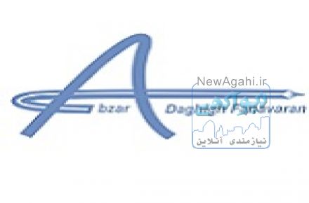 کامپیوتر صنعتی - تاچ اسکرین - تین کلاینت - انتقال داده