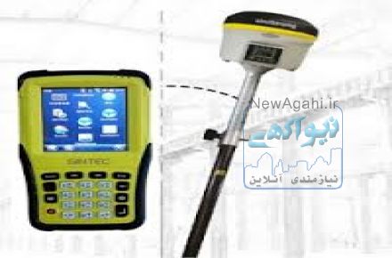 گیرنده‌ی GNSS سه فرکانسه Gintec G10