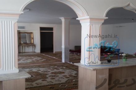 240  متر ویلایی  
