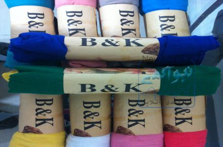 B&K فروش عمده وتکی شال نخی