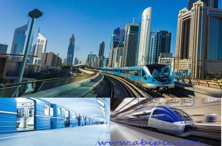 رزرو بلیط اتوبوس قطار 