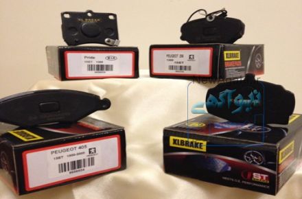 لنت تمز XL Brake  با گیرایی و کیفیت بالا و فیمت مناسب