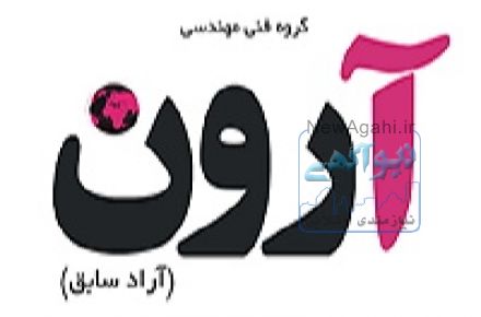 طراحی لوگو | طراحی سایت | ساخت اپلیکشن | تیزر تبلیغاتی 
