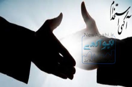 بازاریاب خانم
