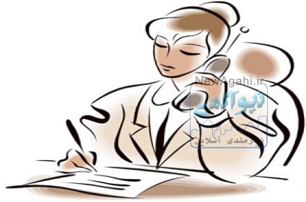 بازاریاب خانم