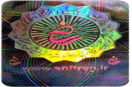 کسب درآمد اینترنتی در منزل کیمیا