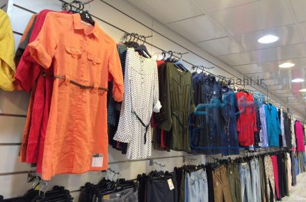 پخش عمده پوشاک رضا H&M