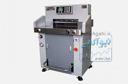 دستگاه برش کاغذ (گیوتین) برقی ،هیدرولیک،دستی 