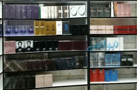 فروش عمده وتک . انواع ادکلن اورجینال 