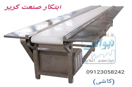 تولید انواع زنجیرکشاورزی و صنعتی، محافظ  کابل ، نوار نقاله، دنده و ....