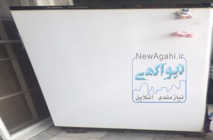 فریزر خانه سالم