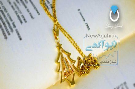 فروشگاه اینترنتی نقره و بدلیجات لوکسی لند