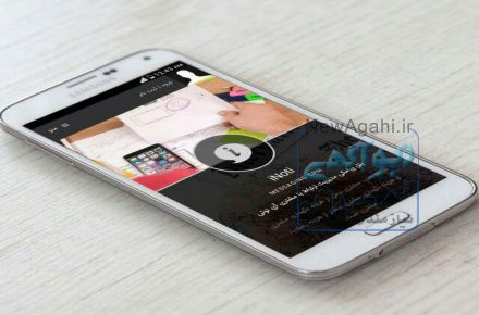 فروش کارت ویزیت الکترونیکی