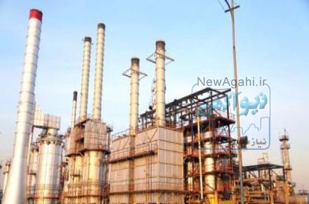 مدارک مورد نیاز ساخت پروژه تولید انواع قیر