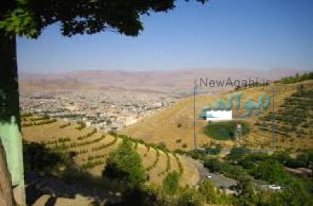 تورسنندج - مریوان ویژه نوروز 96