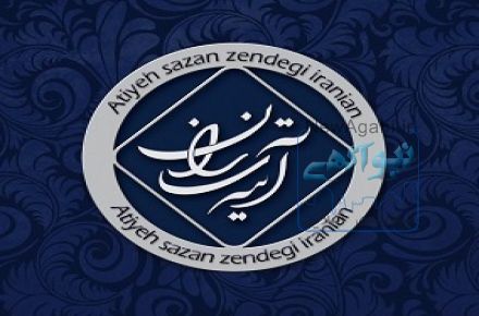 تخفیف واقعی دندانپزشکی در 22 استان کشور!