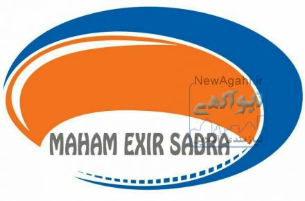 مواد شیمیایی