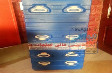 قالب پلاستیکی به جای یونولیت
