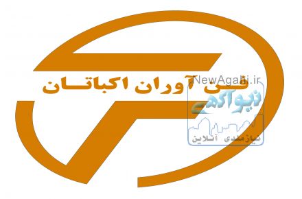 فروش و خدمات ماشینهای اداری،بانکی،کامپیوتر و شبکه  با 15سال سابقه و پرسنل متخصص و مجرب