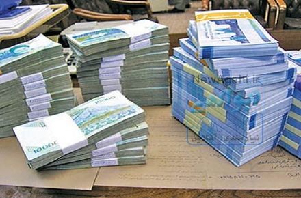 پکیج کسب درآمداسان از اینترنت
