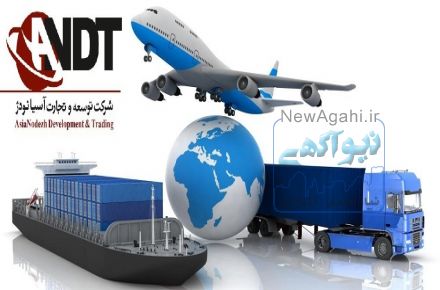 آسیانودژ