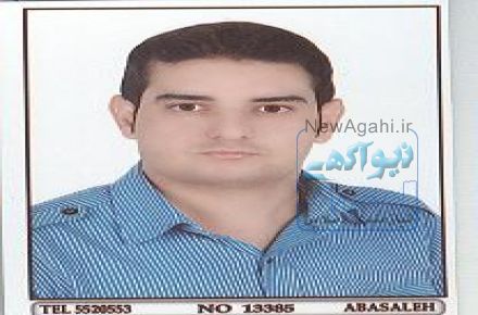 دانشجوی دکتری نانوشیمی دانشگاه تهران  