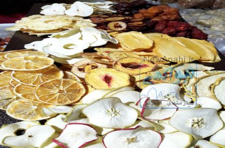 خط تولید آجیل و آجیل میوه