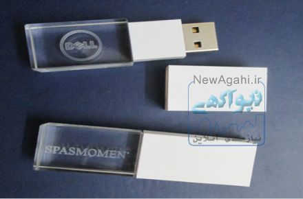 فلش مموری تبلیغاتی  (کارتی ، فلزی ، چرمی ،کریستالی)