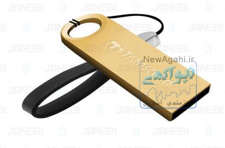 فلش مموری تبلیغاتی  (کارتی ، فلزی ، چرمی ،کریستالی)