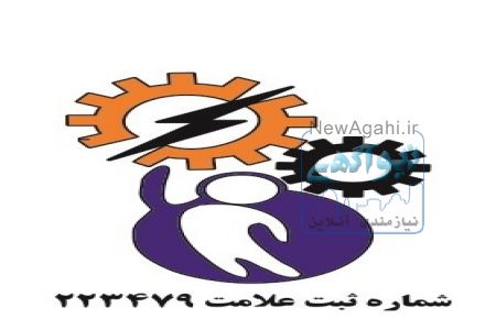 سیم و کابل فردوس برتر
