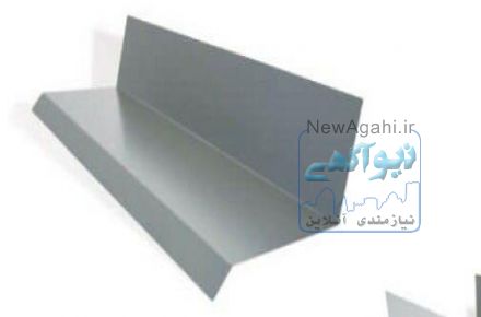 خدمات برش و خمکاری آهن آلات ( ورق)