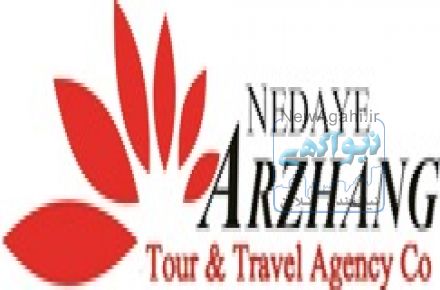 دبی