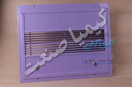 دریچه سازی کیمیا صنعت