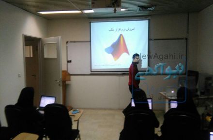  آموزش برنامه نویسی متلب ( مهندسی پلیمر- مهندسی شیمی)