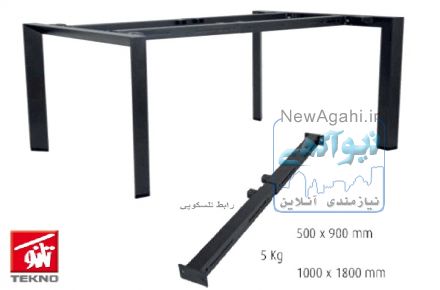 تكنو سازنده اولين پايه هاي قابل تنظيم در ايران