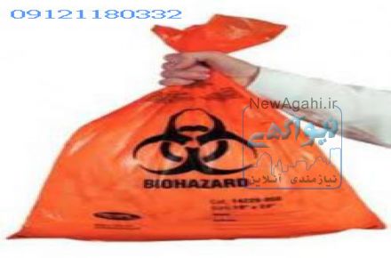 شرکت تارا انواع سلفون و انواع کیسه زباله و نایلون شیرینگ ونایلون بسته بندی غذا