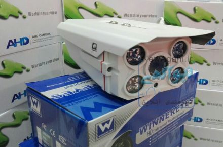 حراج واقعی دوربین مداربسته AHD.  MP 2